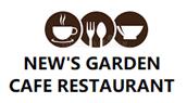 News Garden Cafe Restaurant  - Artvin